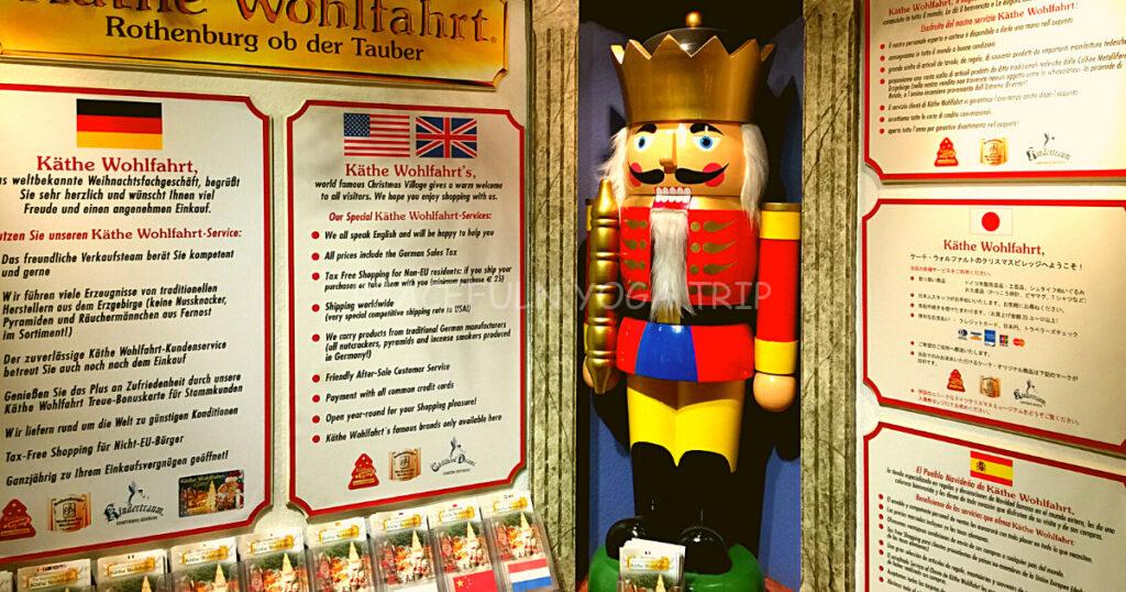 ローテンブルクの観光名所と年に一度のお祭りとは Peaceful Yoga Trip ローテンブルクの観光名所と年に一度のお祭りとは Peaceful Yoga Trip